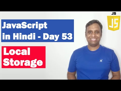Course Introduction | Step by step JavaScript in Hindi | Day1