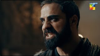 Tumhare Sray Raaz Fash Ho Gaye Hai Ghamushtagin... Sultan Salahuddin Ayyubi - HUM TV