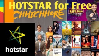 How to get hotstar premium membership for free, watch all latest movies for free