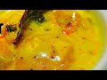 Kadhi Receipe I KadhiReceipeInHindi I IndianReceipe I Mitalini S Adda