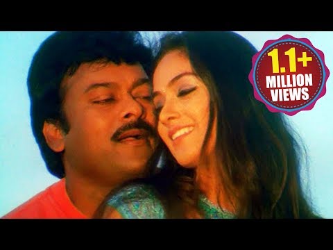 Mrugaraju Songs - Shatamanamannadile - Chiranjeevi Simran Sanghavi