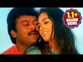 Mrugaraju Songs Shatamanamannadile Chiranjeevi Simran Sanghavi