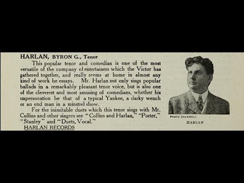 Byron G. Harlan “It’s Great To Be A Soldier Man” Edison cylinder (1907) Theodore F. Morse