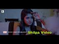 Nimbehuli I Shilpa Gowda Video I Nikhil Gowda I Kumar I Bazzar BalaJI Kannada New Movies