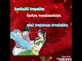 Garuda Garuda Kathalai Sollivitu