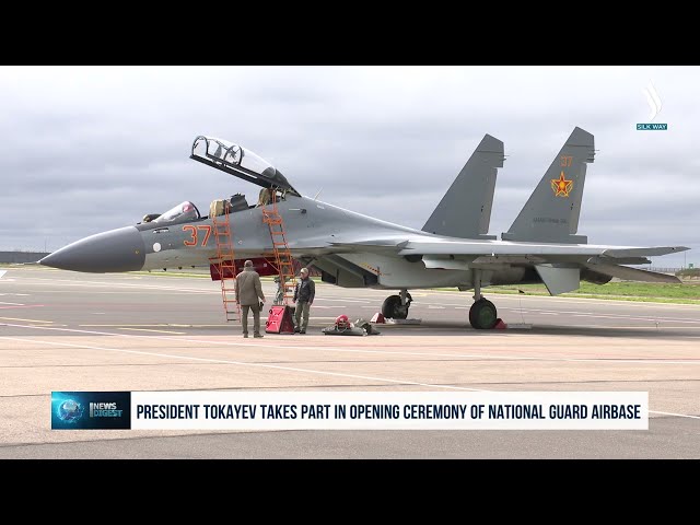 К.Токаев принял участие в церемонии открытия авиабазы Национальной гвардии