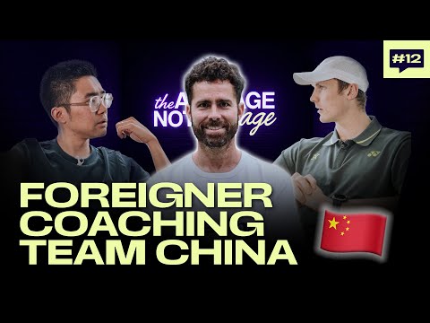 The Average Not Average Podcast and CK Yew