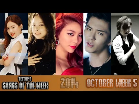 TeeTop's Songs of the Week (October Week 5) [2014]