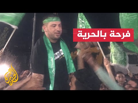 استقبال حافل للأسير المحرر مصعب أبو شخيدم بعد 11 عاما في سجون الاحتلال