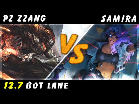 Pz Zzang - Yasuo vs Samira ADC Patch 12.7 - Yasuo Gameplay