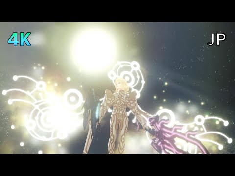 [4K] Xenoblade Chronicles D.E. Cutscene 151 – Zanza's Final Vision – JAPANESE