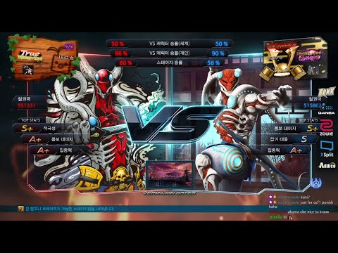 GUTA (yoshimitsu) VS eyemusician (yoshimitsu) - Tekken 7 Season 4