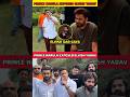 Prince Narula Exposed Elvish Yadav Elvish Yadav Vs Prince Narula Shorts