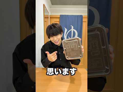 youtube-エンタメ記事2020/06/07 16:00:20