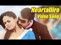 Brindavana Heartalliro Full Song Video Darshan Thoogudeepa Karthika Nair V Harikrishna