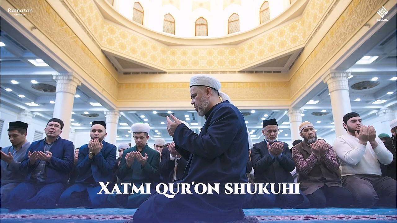 🌙 «Shayx Muhammad Sodiq Muhammad Yusuf» jome masjidida xatmi Qur'on shukuhi | Ramazon 1447💠2026