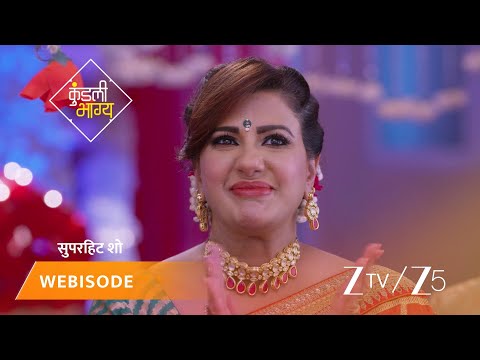 KUNDALI BHAGYA | Episode - 500 | Part 1 | Preeta Arora Luthra, Karan Luthra