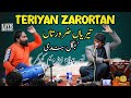 Teriyan Zarortan Live New Masihi Qawali Qaisar Chohan Dholak Waseem Khokhar  jugalbandi