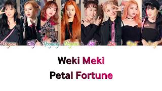 Weki Meki (위키미키) - Petal Fortune (좋아한다 안 한다 (꽃잎점)) Han/Rom/Eng Color Coded Lyrics