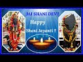 Happy Shani Jayanti Shani Dev Status Shani Amavasya WhatsApp Status शनि जयंती2021 �