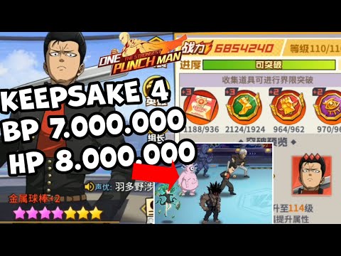 👊👊 ULTRA ULTIMATE METAL BAT LIMIT BREAK 7 AWAKEN 4 CORE PSYKOS - One Punch Man The Strongest