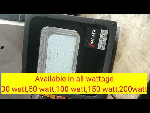 Radiato Akash Series Down Chowk Flood Light 150 Watt, For Outdoor