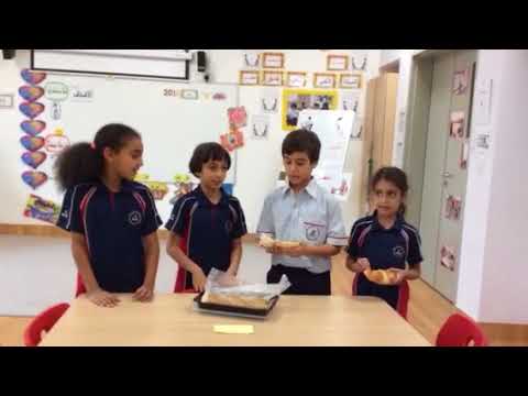 Ranches Primary School