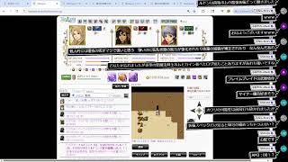 【Reutopia】これが令和の魔法生物レベリングメソッド【#11】