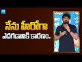 Hero Srikanth Speech At SV Krishna Reddy Birthday Celebration Srikanth SV Krishna Reddy