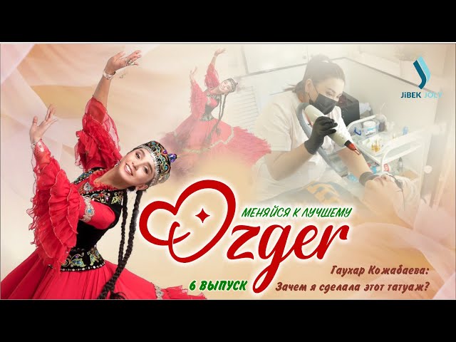 Танец – это способ достичь красоты