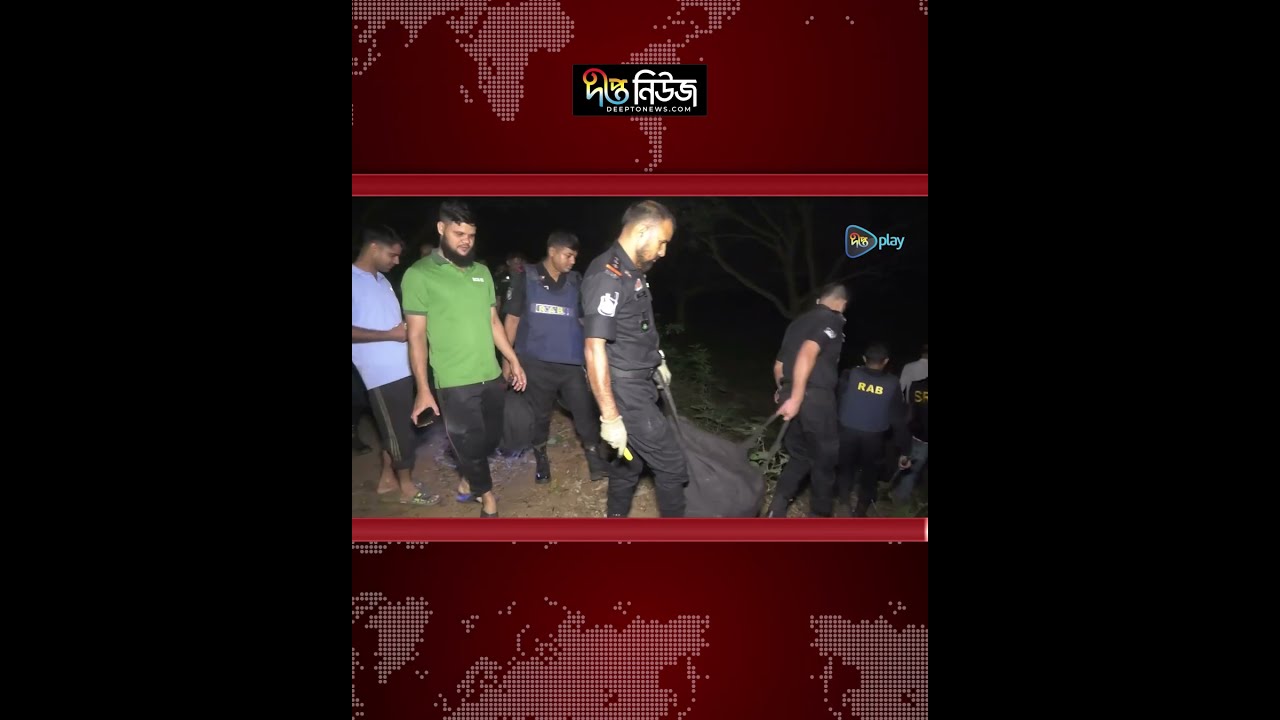 চাঁপাইনবাবগঞ্জে আমবাগানে মিলল ৯২টি ককটেল ও গানপাউডার l Chapainawabganj News l Deepto News