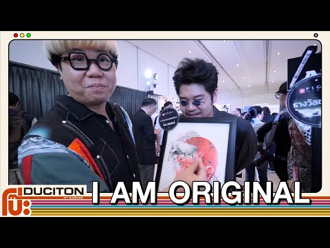 คลิกเพื่อดูคลิปวิดีโอ