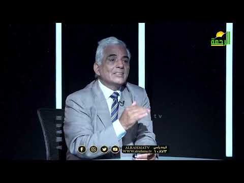 انتظرونا وحلقة ماتعة من برنامج القضية دكتور محمد خالد مع الأستاذ الدكتور محمد نجيب عوضين