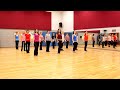 All Katchi, All Night Long - Line Dance (Dance & Teach in English & 中文)