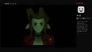 あえてFF7無印をやる男