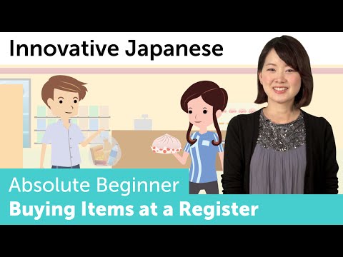 How to Visit Someone s House Innovative Japanese Culture