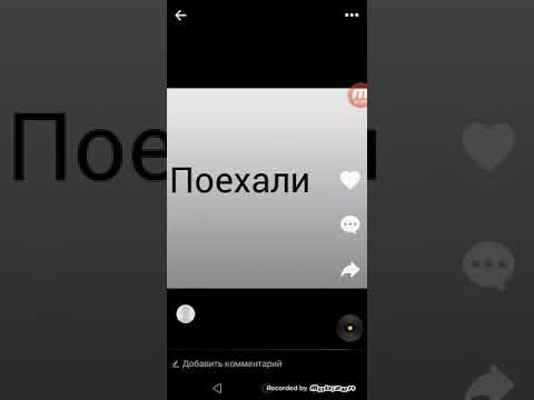 Как сделать выбералку в лайке!