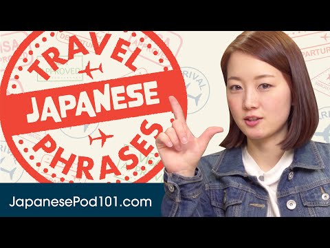 All Travel Phrases You Need in Japanese! Learn Japanese in 80 Minutes!