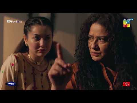 Hikmat Aur Gulmeena Ne Khela Bara Khel - Sang-e-Mah