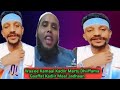 Dhifama Kan Gaafachu Qabu Rabbi Male Anaa Miti Jedheen Kadiir Likki Likki Itti Hime Unitedoromia