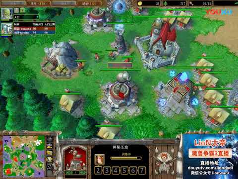 【悲情结局】魔兽争霸大帝解说 Yumiko vs XiaoKK LR