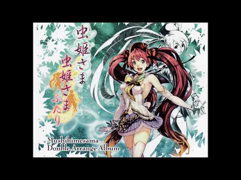 Yousuke Yasui - Starfall Village [Name Entry]