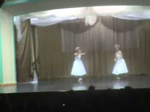 Grand Pas de Quatre (1/2)