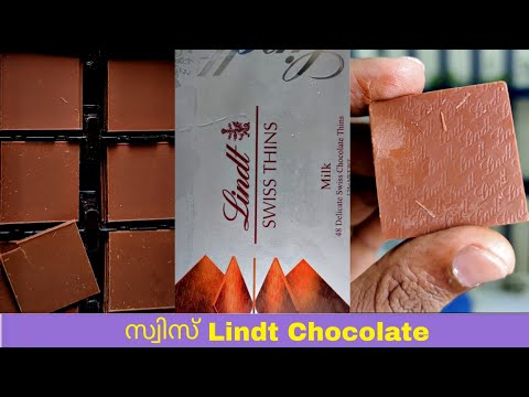 Lindt Swiss മെലിഞ്ഞ Milk Chocolate Thins