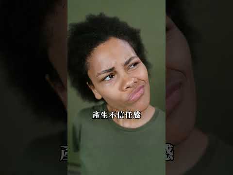 複雜薪資結構＝隱藏炸彈？