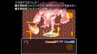 （音量注意）全力でゲームオーバーを目指すゲーム PART2　【うぇぷらん】
