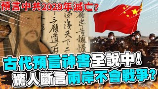 Re: [新聞] 日本男神高橋一生 "零日攻擊" (17分前導