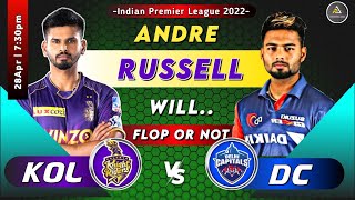 DC vs KKR Dream11 Team| DC vs KKR Dream11 Team prediction| DC vs KOL Dream11 Team | dc vs kkr team