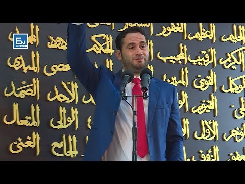 HUTBE | Ilaçi qe sheron çdo semundje [03.11.2017] - Elvis Naçi