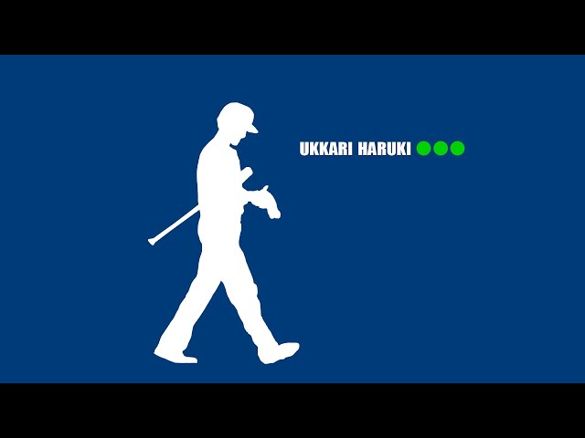 ファイターズ・西川『うっかり勘違い』で場内ざわつく